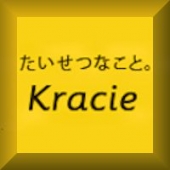 KRACIE (Kanebo)