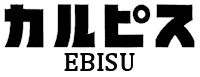 EBISU