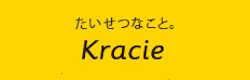 KRACIE (Kanebo)