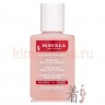 MAVALA Extra Mild Nail Polish Remover Жидкость для снятия лака без ацетона Розовая - 08-431