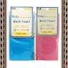 KAI Body Wash Towel Мочалка для тела (с плотным плетением средней жесткости) - KAI Body Wash Towel Мочалка для тела (с плотным плетением средней жесткости)