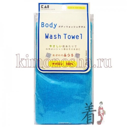 KAI Body Wash Towel Мочалка для тела (с плотным плетением средней жесткости) Мочалка из нейлона с особым плетением "Горфре" и гладкими нитями моментально создает воздушную пену, которая держится на мочалке в течение всего процесса мытья и легко смывается. Мочалка прекрасно подходит для очищения и отшелушивания кожи, стимулирует циркуляцию крови. Структура нитей средней жесткости ​обеспечит неповторимое ощущение свежести и бодрящего массажа. После использования мочалку необходимо прополоскать и высушить.​ Яркие цвета мочалок в данной серии поднимут настроение и сделают принятие ванны особенно приятным!
