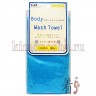 KAI Body Wash Towel Мочалка для тела (с плотным плетением средней жесткости) - 273007