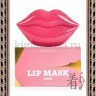 KOCOSTAR Lip Mask Peach Flavor Гидрогелевые патчи для губ с ароматом Персика - 20-0048R