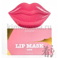 KOCOSTAR Lip Mask Peach Flavor - Гидрогелевые патчи для губ с ароматом Персика