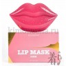KOCOSTAR Lip Mask Peach Flavor Гидрогелевые патчи для губ с ароматом Персика - 20-0048