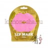 KOCOSTAR Lip Mask Peach Flavor Гидрогелевые патчи для губ с ароматом Персика - 20-0024
