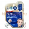 MEDIHEAL N.M.F. Midnight Capping Pack - Крем-маска ночная для лица с N.M.F. - 556477