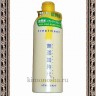 MUTENKA JIDAI HAIR TREATMENT Бальзам для волос без добавок - 718030R