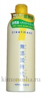 MUTENKA JIDAI HAIR TREATMENT - Бальзам для волос без добавок, 300 мл