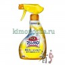 KAO Bath Magiclean Super Clean - Спрей-пенка для ванны с антигрибковым, дезинфицирующим эффектом, с ароматом лимона - 310224