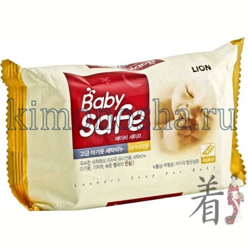 CJ LION Baby Safe - Мыло для стирки детских вещей с ароматом акации Мыло для стирки детских вещей Cj Lion Baby Safe эффективно удаляет загрязнения, нейтрализует запахи, легко справляется с загрязнениями и хорошо выполаскивается.
Мыло отлично отстирывает, не раздражает детскую кожу, смывает бактерии и микробы. Теперь вы можете быть спокойны за стирку детских вещей и белья.