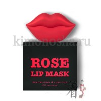 KOCOSTAR Lip Mask Rose - Гидрогелевые патчи для губ с ароматом Розы