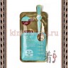 MEDIHEAL P.D.F A.C-DEFENSE HYDRO NUDE GEL MASK - Маска для проблемной кожи лица c P.D.F (для молодой кожи, гелевая) - MEDIHEAL P.D.F A.C-DEFENSE HYDRO NUDE GEL MASK - Маска для проблемной кожи лица c P.D.F (для молодой кожи, гелевая)