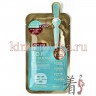 MEDIHEAL P.D.F A.C-DEFENSE HYDRO NUDE GEL MASK - Маска для проблемной кожи лица c P.D.F (для молодой кожи, гелевая) - 556354