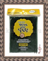 INSAN Antibacterial Multi-purpose Scrubber - Губка-скраббер для мытья посуды с абразивными волокнами, 3 шт/упак