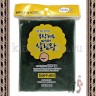 INSAN Antibacterial Multi-purpose Scrubber - Губка-скраббер для мытья посуды с абразивными волокнами - INSAN Antibacterial Multi-purpose Scrubber - Губка-скраббер для мытья посуды с абразивными волокнами