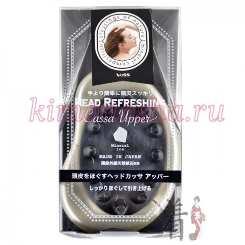 VESS Head Refreshing Cassa Upper Массажер для кожи головы с природными минералам Легкий расслабляющий массаж кожи головы снимает стресс, поднимает настроение и способствует росту здоровых крепких волос.
Преимущества продукта:
Упругие конусообразные зубчики массажера скруглены на концах. Они сгибаются в любом направлении и точечно воздействуют на кожу головы, стимулируя кровообращение.
Природные минералы горных пород активизируют кровообращение в клетках кожи головы, стимулируют и ускоряют рост волос; повышают способность волос удерживать и сохранять влагу, предотвращая сухость и ломкость.