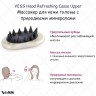 VESS Head Refreshing Cassa Upper Массажер для кожи головы с природными минералам - 302916-2