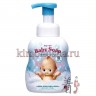 COW BRAND Kewpie Baby Soap - Детское жидкое мыло для тела с увлажняющим эффектом без отдушек - 956406