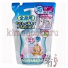 COW BRAND Kewpie Baby Soap - Детское жидкое мыло для тела с увлажняющим эффектом без отдушек - 956505