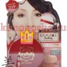 SANA PORE PUTTY SPF 35 FACE POWDER Пудра для лица c 3D эффектом SPF 35 - 700408