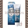 KeraSys Aekyung Smaland Nordic Classic Mint - Зубная паста Классическая мята - KeraSys Aekyung Smaland Nordic Classic Mint - Зубная паста Классическая мята