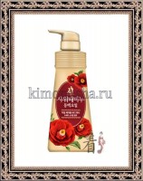 MUKUNGHWA MKH Shower Body Soap Camellia Perfume - Жидкое мыло для тела Ароматерапия, Камелия