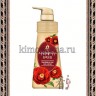 MUKUNGHWA MKH Shower Body Soap Camellia Perfume Жидкое мыло для тела Ароматерапия, Камелия - MUKUNGHWA MKH Shower Body Soap Camellia Perfume Жидкое мыло для тела Ароматерапия, Камелия