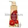 MUKUNGHWA MKH Shower Body Soap Camellia Perfume Жидкое мыло для тела Ароматерапия, Камелия - 701761-1