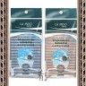 La Miso Shower Towel Массажная мочалка для пилинга Средней жесткости - 303217R