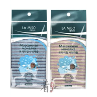 La Miso Shower Towel - Массажная мочалка для пилинга Средней жесткости, 30х90 см