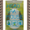 VESS Head spa mouse Массажёр для кожи головы - компьютерная мышь - 721045R