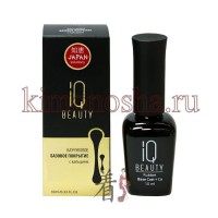 IQ BEAUTY Base Coat + Ca - Каучуковое базовое покрытие с кальцием, 10 мл