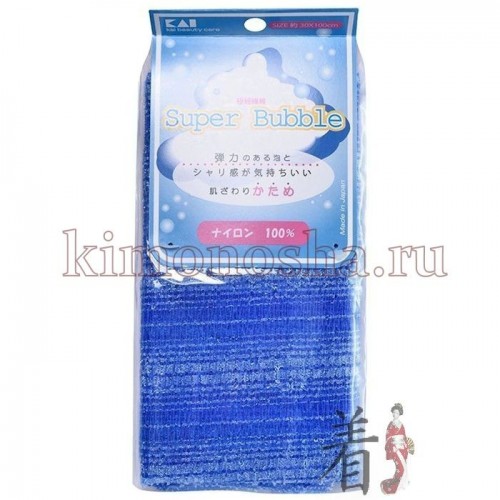 KAI Super Bubble Towel Мочалка для тела (с объемным плетением жесткая Мочалка из НЕЙЛОНА с особым объемным плетением «Гофре» и мягкими нитями создает воздушную пену, приятно обволакивающую кожу, обеспечивает легкий массаж и пилинг, улучшает кровообращение. Обладает пониженным трением, подходит для чувствительной кожи.