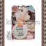 SANA PORE PUTTY BB MINERAL POWDER SPF 35 РА++ Пудра компактная минеральная SPF 35 РА++ - 478536R
