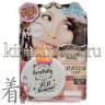 SANA PORE PUTTY BB MINERAL POWDER SPF 35 РА++ Пудра компактная минеральная SPF 35 РА++ - 478536