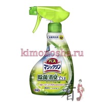 KAO Bath Magiclean Super Clean - Спрей-пенка для ванны с антигрибковым, дезинфицирующим эффектом, с ароматом свежих трав