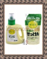 MIYOSHI Additive Free Laundry Liquid Soap - Жидкое средство  для стирки основе натуральных компонентов (для изделий из хлопка)