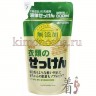 MIYOSHI Additive Free Laundry Liquid Soap - Жидкое средство  для стирки основе натуральных компонентов (для изделий из хлопка) - 100769