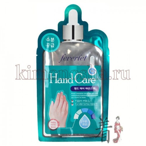 FEVERLET Hand Care Essence Pack Маска перчатки уход за поврежденной и усталой кожей рук с Коллагеном (для всех типов кожи) Ухаживающая маска для усталых и поврежденных внешними воздействиями рук. Маска-уход в виде перчаток предназначена для ухода за сухой и потрескавшейся кожей рук в домашних условиях. Маска для рук в виде перчаток - удобное и экономичное средство для ухода за руками, надев которые, вы можете продолжать заниматься делами. Маска смягчает кожу рук и делает ее безупречно гладкой. Коллаген в составе маски делает кожу эластичной, оливковое масло интенсивно питает и увлажняет, сохраняет влагу в коже.