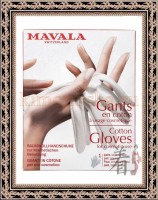  MAVALA Gants Gloves - Перчатки х/б для косметического использования
