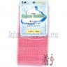KAI Supper Bubble Towel Мочалка для тела (с объемным плетением средней жесткости) - 273083