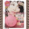 SANA PORE PUTTY BB PACT SPF 40 Крем-пудра минеральная SPF 40 - 477928R