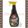 St.Moritz Cold Oil & Grease Remover Жироудалитель для ежедневного использования - 814603R