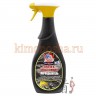 St.Moritz Cold Oil & Grease Remover Жироудалитель для ежедневного использования - 814603