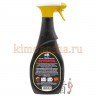 St.Moritz Cold Oil & Grease Remover Жироудалитель для ежедневного использования - 814603-1
