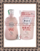 MIYOSHI Additive Free Laundry Liquid Soap - Жидкое средство для стирки основе натуральных компонентов