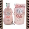 MIYOSHI Additive Free Laundry Liquid Soap - Жидкое средство для стирки основе натуральных компонентов - MIYOSHI Additive Free Laundry Liquid Soap - Жидкое средство для стирки основе натуральных компонентов