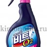 CJ LION Beat O2 -  Кислородный отбеливатель-пятновыводитель - 603566